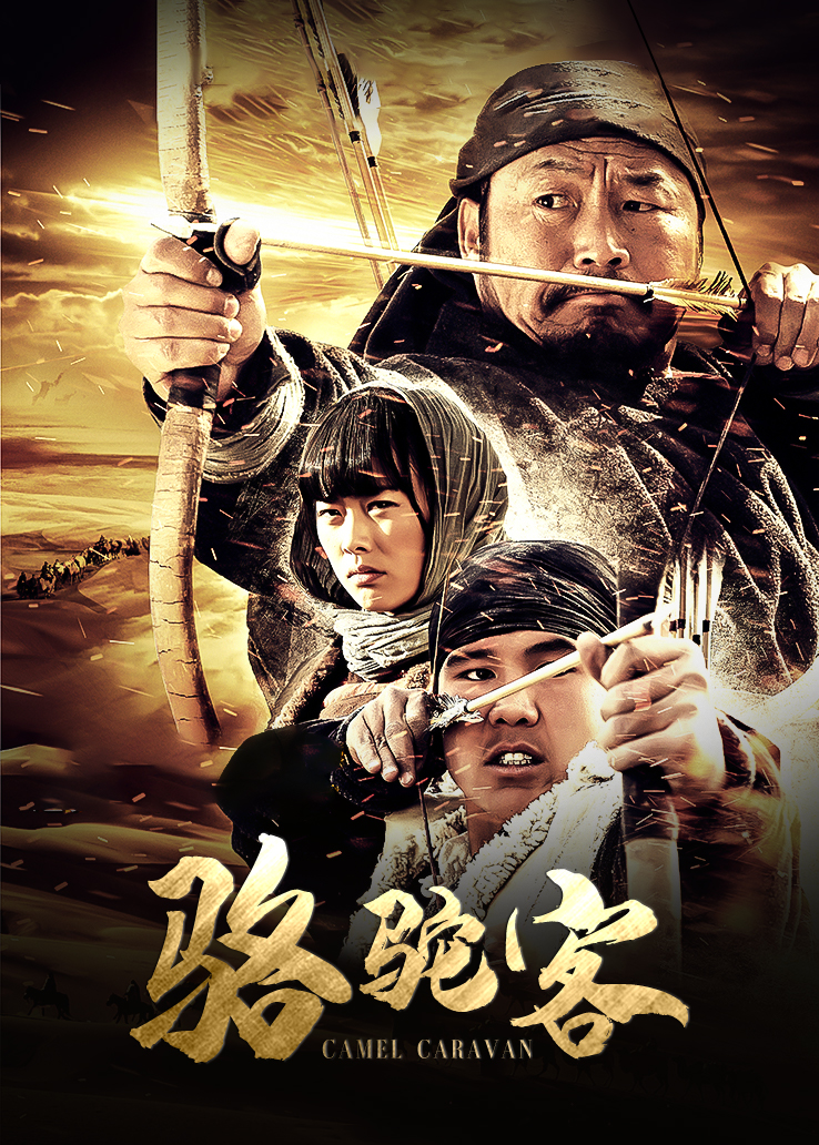 工口剧情国漫《陈乔安传》1-3+外传3部合集[1514P/398M]